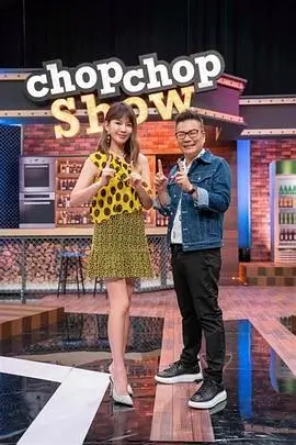 户外综艺野外来信在线观看